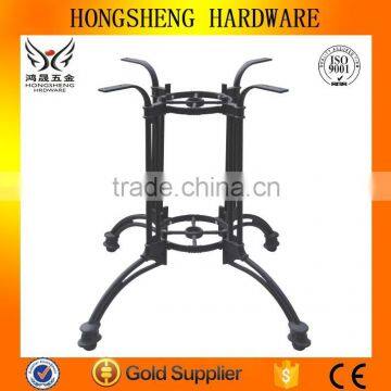 HS-A142 cast aluminum garden furniture metal frame table aluminum table base