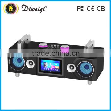 2.1 Channel WiFi Woofer Speaker