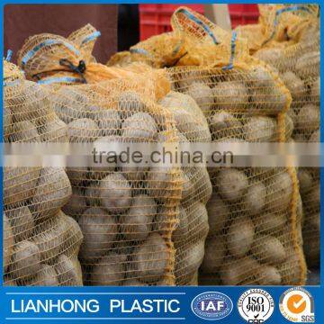 Vegetables net bags, large mesh bags for potatoes