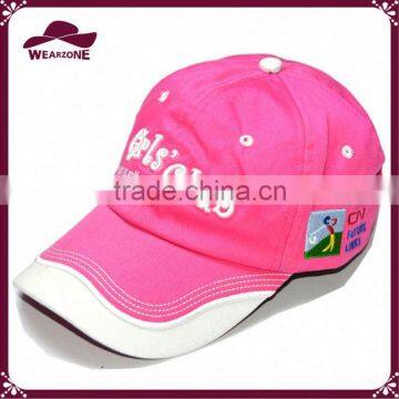 Good Quality Multi-color cap red and white baseball cap