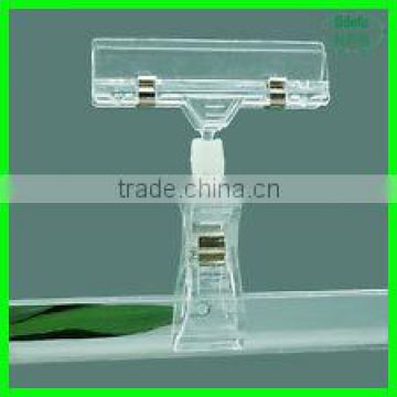 supermarket shelf price holder / clear acrylic display price tag holder /hanging shelf label holder