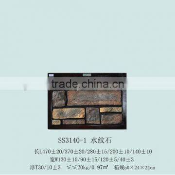 2014 New Artificial Stone for Decoration Wall