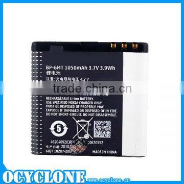 Genuine Quality Battery BP-6MT for Nokia 6720 classic E51 N81 N82