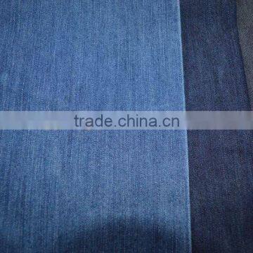 Polyester cotton denim high spandex