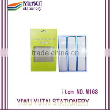 Private label self adhesive label stock