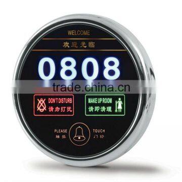 round touch screen switch,touch screen switch,hotel switch,hotel doorbell