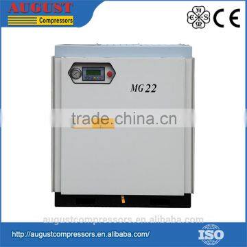High Precision  china electric industry screw air compressor