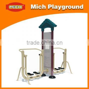 Outdoor fitness equipment