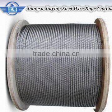 Steel Wire Rope For Piling 7X19 16MM