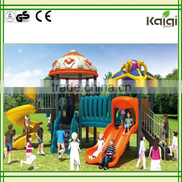 Kids Outer Space Alien School Equipment for Children KQ50067C