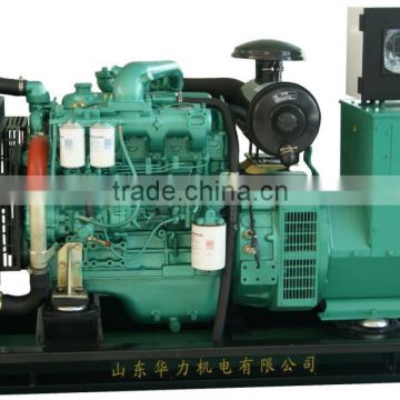 Shanhua 50KW diesel generator set powered by Yuchai engine