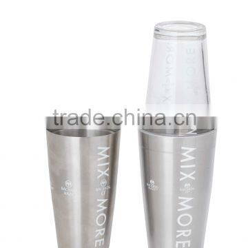 Stainless Steel Double Wall Boston Shaker