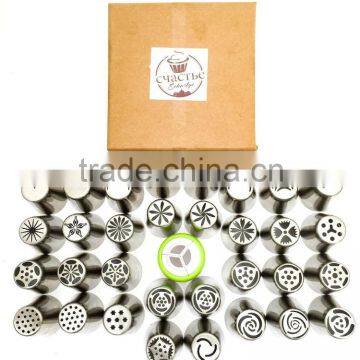 Russian Piping Tips Cake/Cupcake Decorating Icing Tips Stainless Steel Pastry Nozzle with couple and icing bag