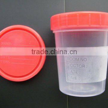 Disposable 4oz Specimen container