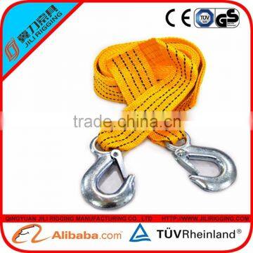 75MM polyester snatch strap