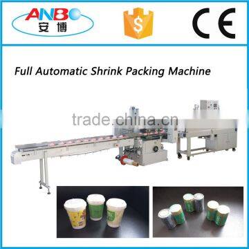 High speed instant noodles bowl shrink wrapping machine,instant noodles bowl shrink packing machine