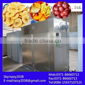 Hot sale drying machine onion drying machine