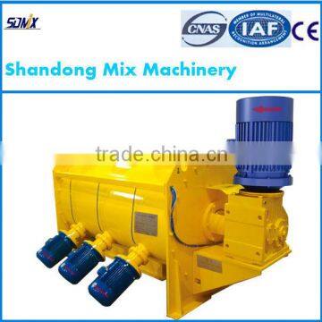 2015 Hot Sale MXG Dry Mortar Mixer