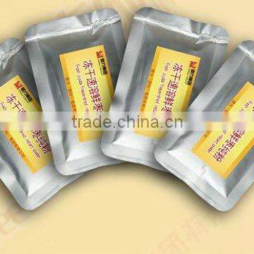 FD Fruit Powder(jujube)