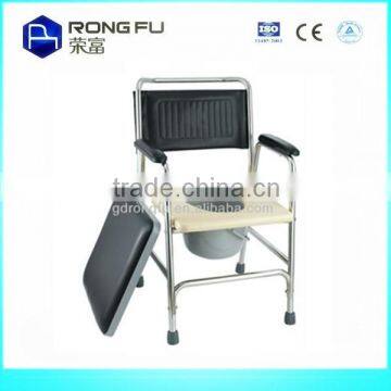 Commode toliet Chair for adult