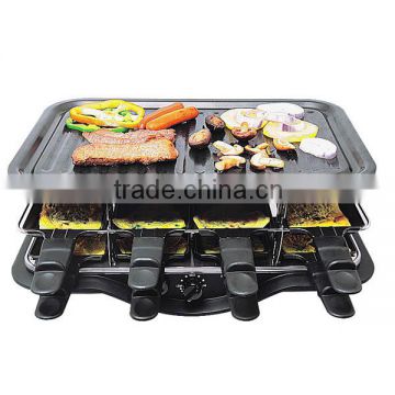 Double layers household grills