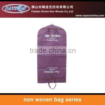 PP non woven cloth cover