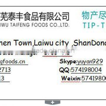 Hala Kosher FDA Certificate Pickled Radish photo-3