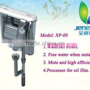 XP-09 Aquarium Fish Tank External Hang On Power Filter Quality Choice