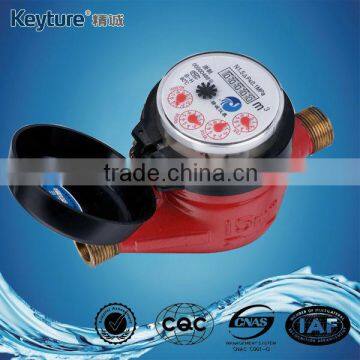 Dry Type Vane Wheel Hot Water Meter