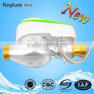 Direct Reading Remote Valve Control Water Meter(Green Color)