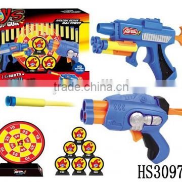 kids hot selling nerf toy gun