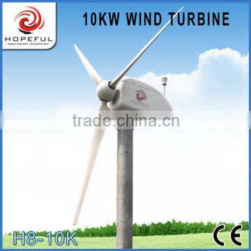 10 kw wind turbine permanent magnet synchronous generator for sale