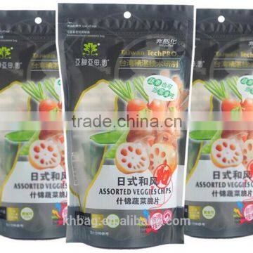 Multifunctional snack food packing with low price