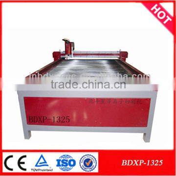 Jinan big dipper High accuarcy and quality metal carving machine