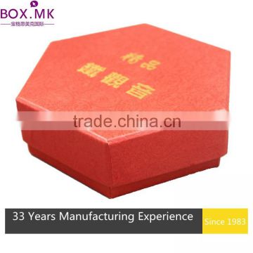 Wholesale Paper Gift Tea Box