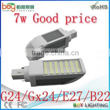 New g23 g24 led 7w bulb,g23 g24 led 7w,7w b22d led bulb