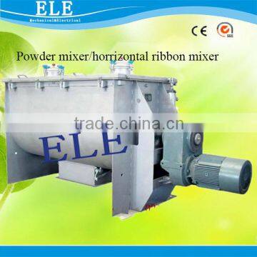 Powder mixer/powder mixing machine