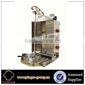 Factory price Gas Shawarma Doner Kebab Machine motor on top