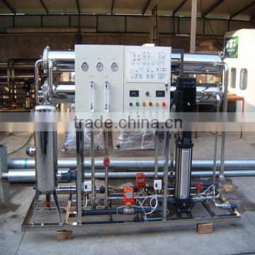 Industrial Reverse Osmosis Water System Price