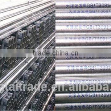 erw steel pipe with quality and quantity assured