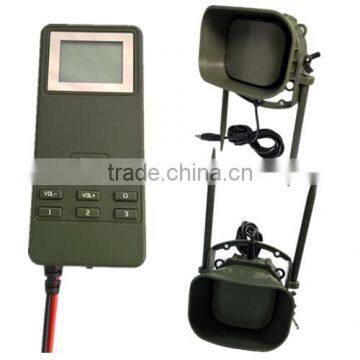 Desert King BK1522 bird caller hunting mp3 player