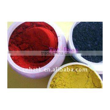 Vat dye Red FBB for Dip dyeing, Pad dyeing and Discharge Printing