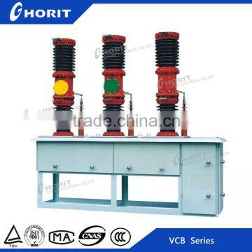 ZW7-40.5 outdoor high voltage 1250A vacuum circuit breaker