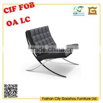 2016 latest comfortable sofa chair for home office department