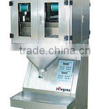 (CJS2000-S) Rice, Dried Foods Linear Weighing Machine