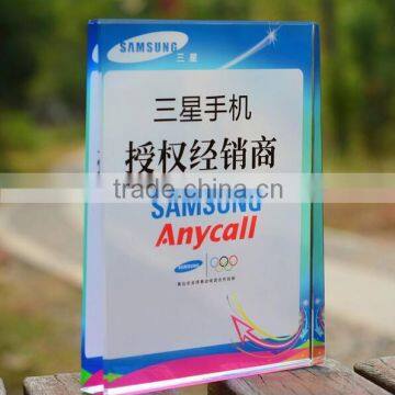 Custom Acrylic Award photo-3