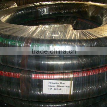 Fuel and oil suction hose