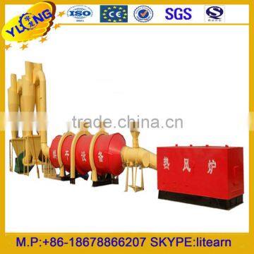 small wood sawdust dryer for sawdust