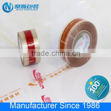 Bopp strong sticky to carton printed packing tape