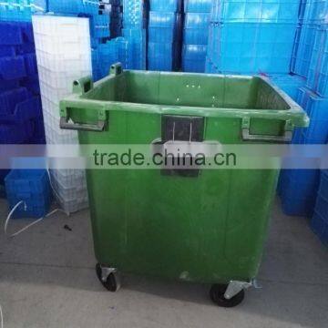 660L garbage trash bin